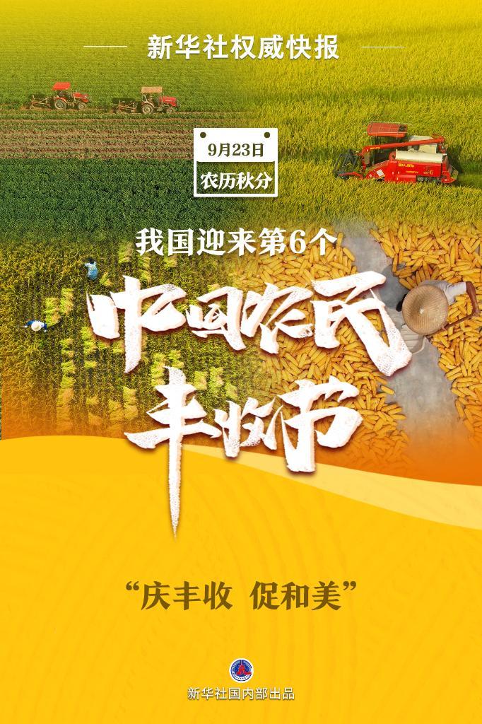 凯发投注平台